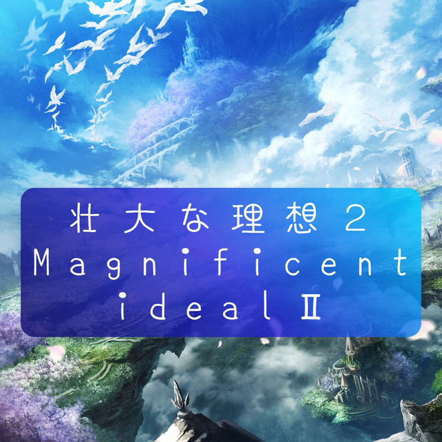 Magnificent ideal 2 cover art
