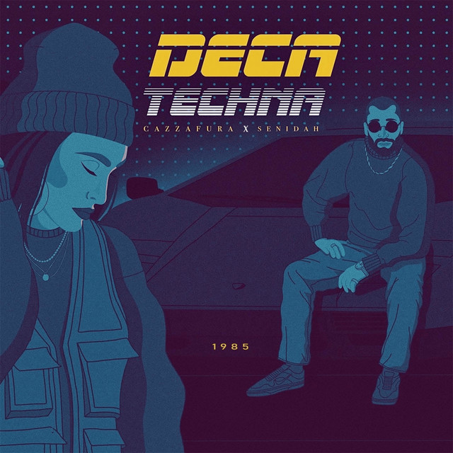 Deca Techna cover art