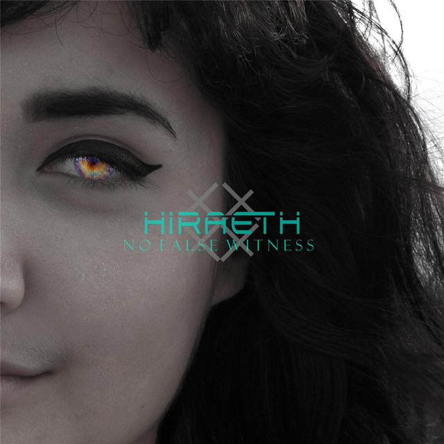 Anarchy (To Shay) cover art