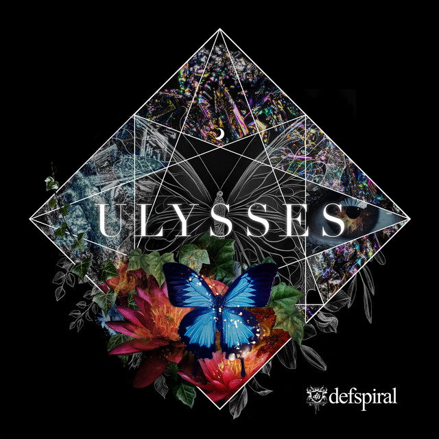 ULYSSES cover art