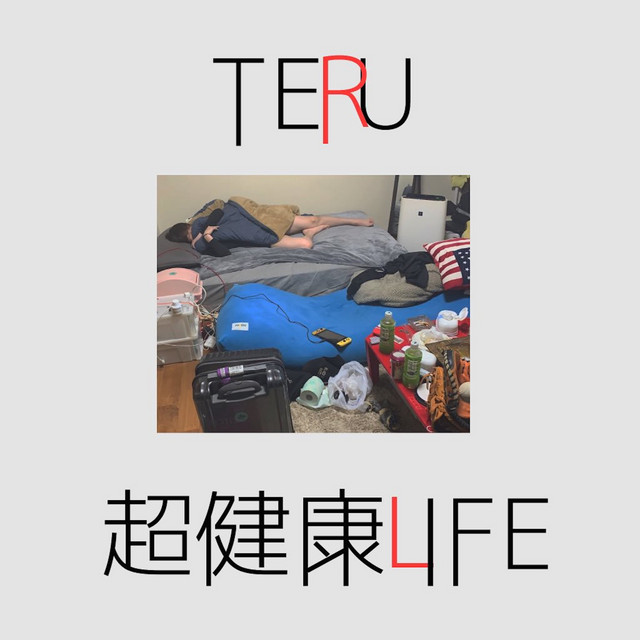 Cho Kenko Life