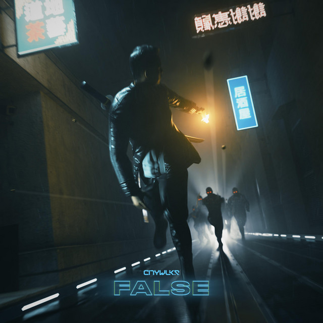 FALSE cover art