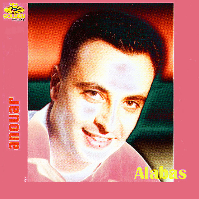 Alabas cover art