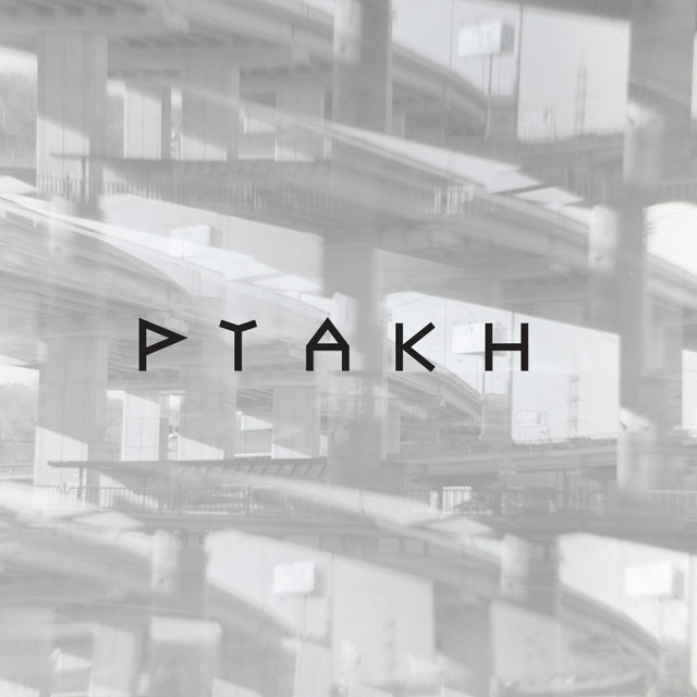 Обкладинка Ptakh — Clio