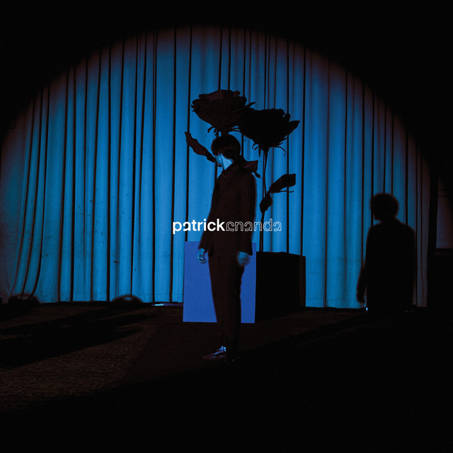 ฉันยอม (CEDE) cover art