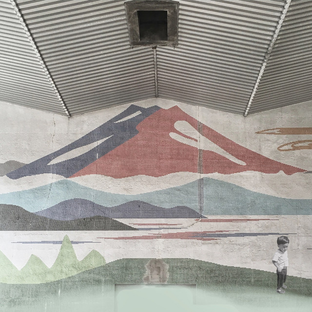 Kenomori