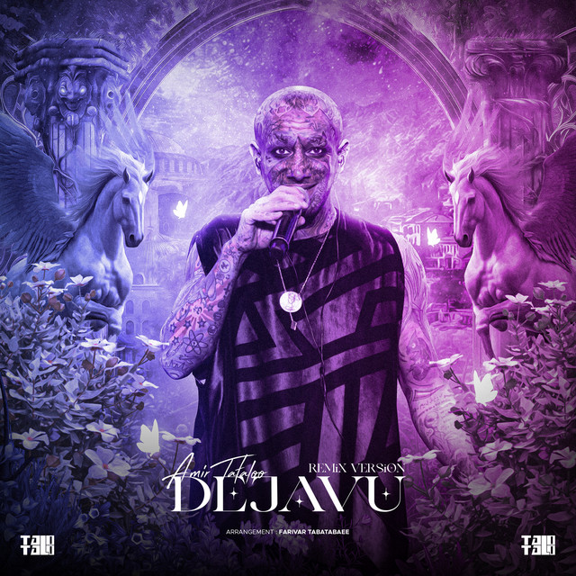 Cover of Dejavu - Remix