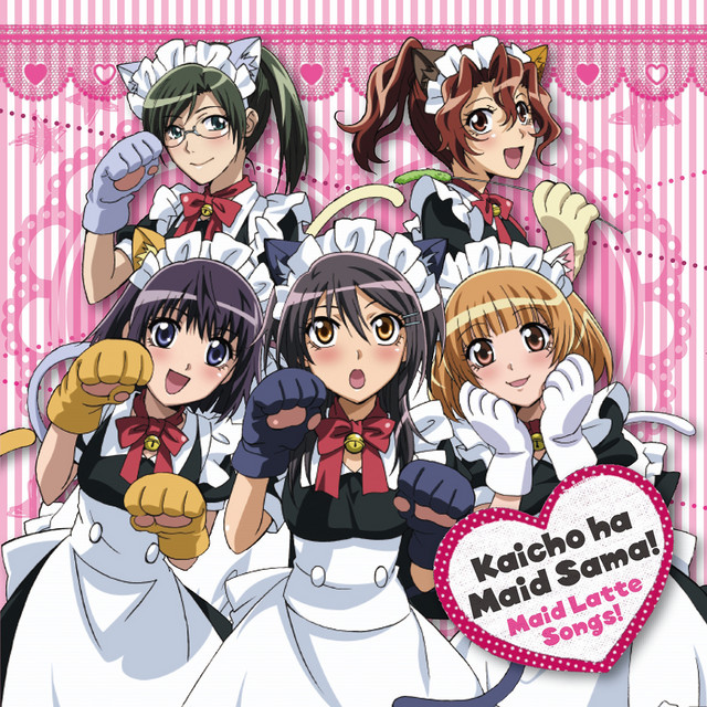 ｢会長はメイド様!｣Maid Latte Songs! cover