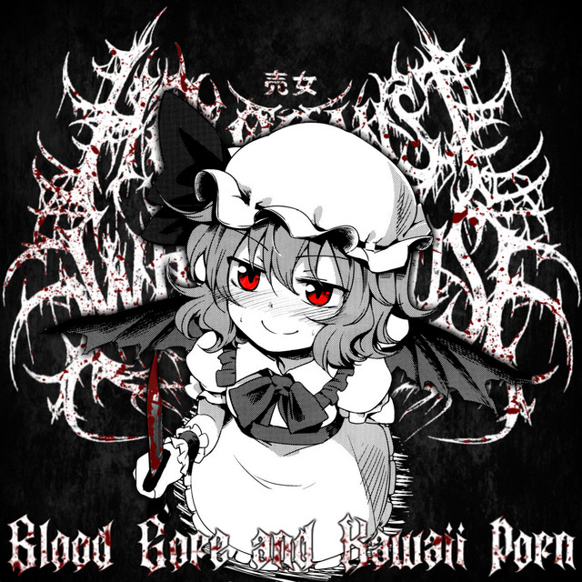 Blood Gore and Kawaii Porn