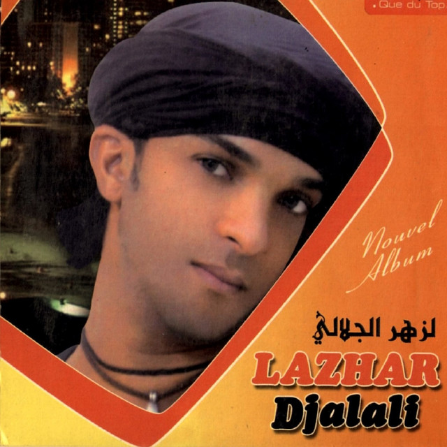 Khali Badalni cover art