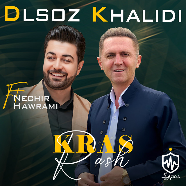 Dlsoz Khalidi