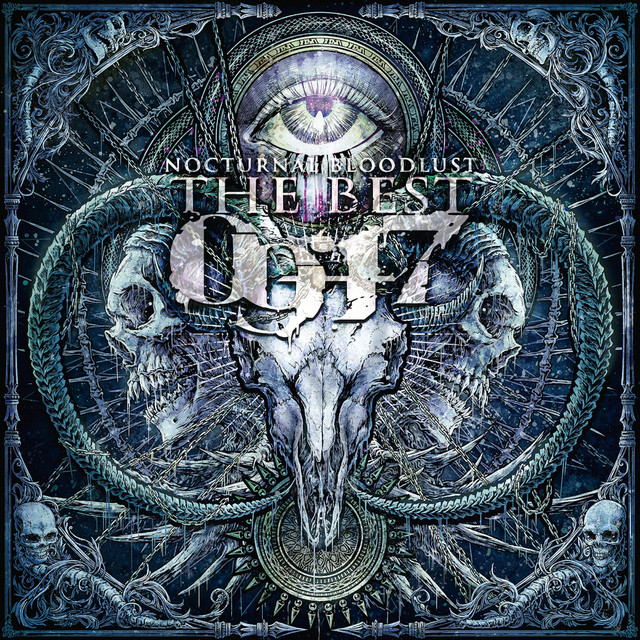 100 Songs Similar To Malice Against By Nocturnal Bloodlust Recommendation