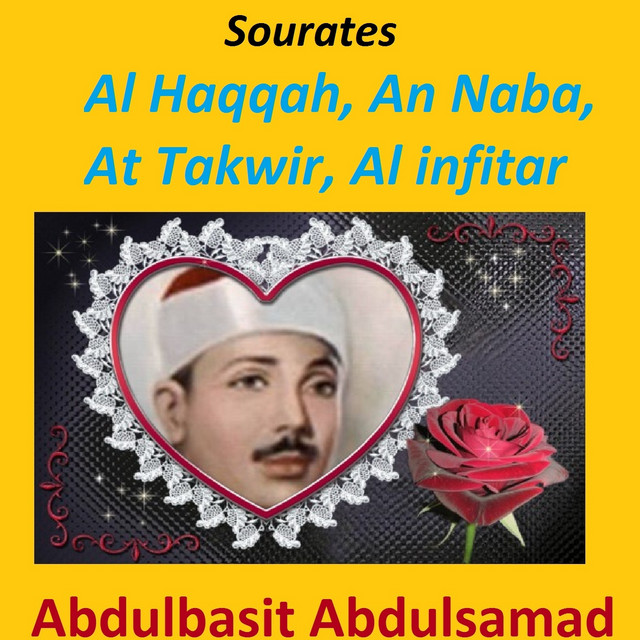 Sourates Al Haqqah, An Naba, At Takwir, Al Infitar (Quran - Coran - Islam) cover art