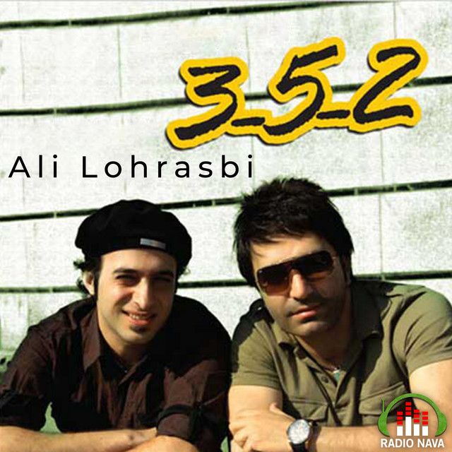 کاور آهنگ 3-5-2