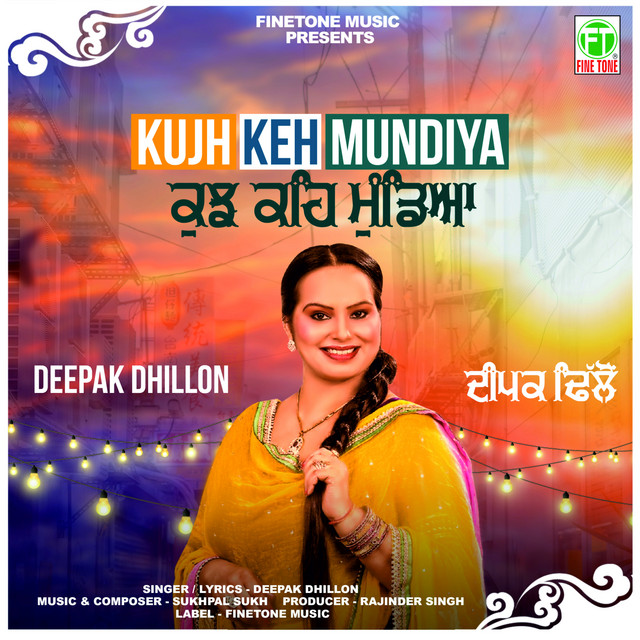 Kujh Keh Mundiya album image