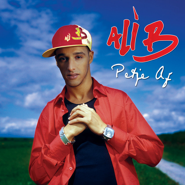 Petje Af cover art
