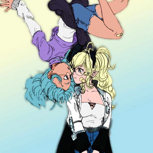 next 2 u! cover art