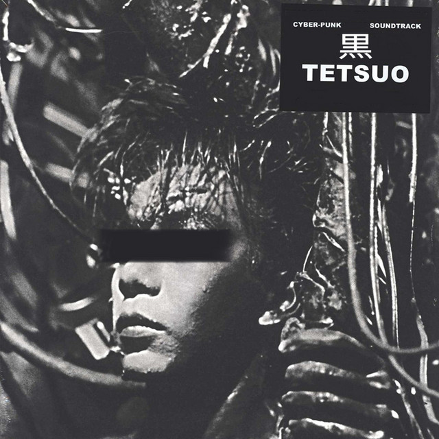 Kuro Tetsuo cover art