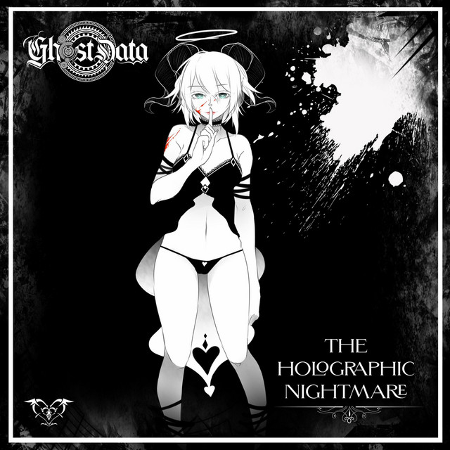 The Holographic Nightmare cover art