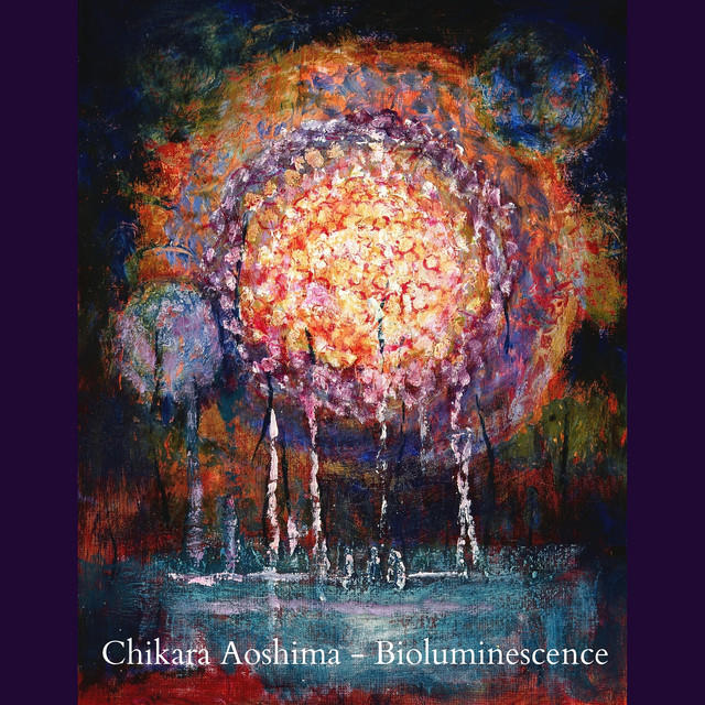 Bioluminescence cover art
