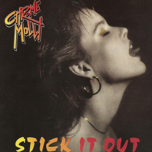 You Can't Have It All / Stick It Out cover art