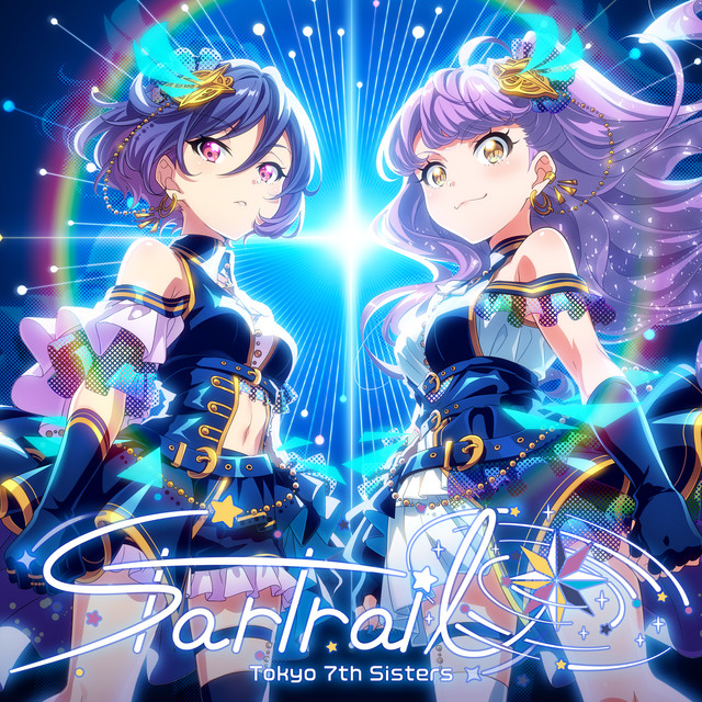 Startrail cover art