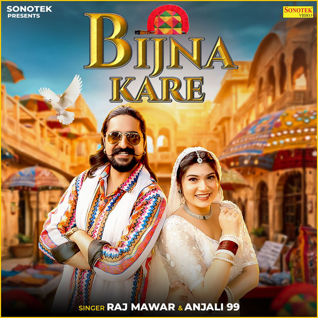 Bijna Kare