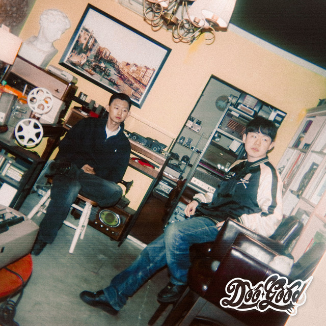 Doogood Vol.1 cover art