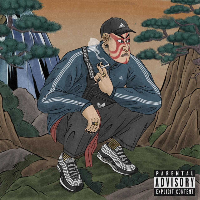 TWEAKIN' cover art