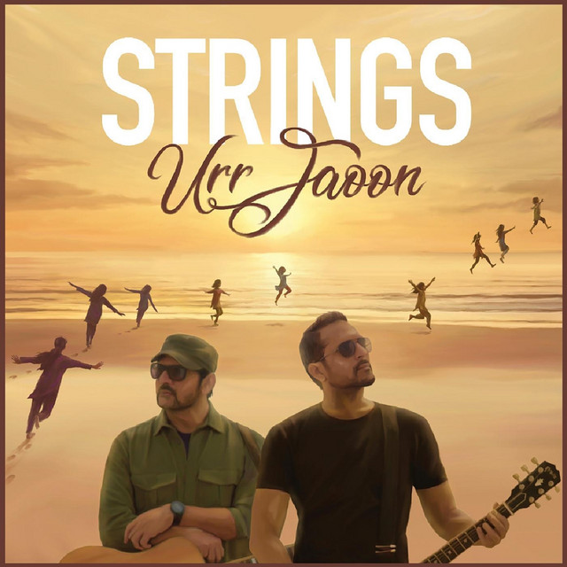Urr Jaoon cover art