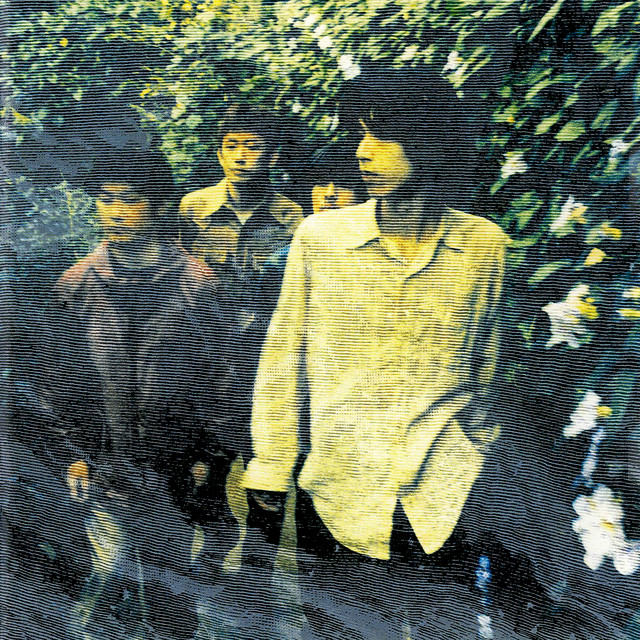 退屈の花 cover