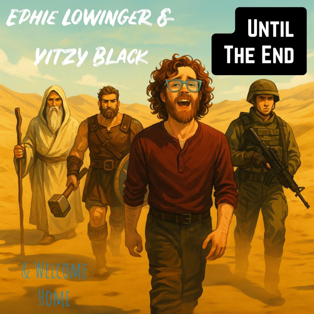 Until the End / Welcome Home cover