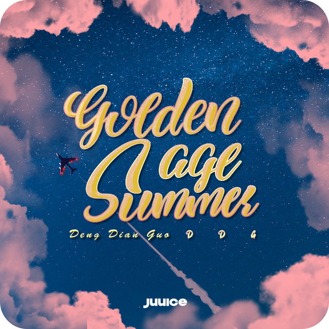 Golden Age Summer cover art