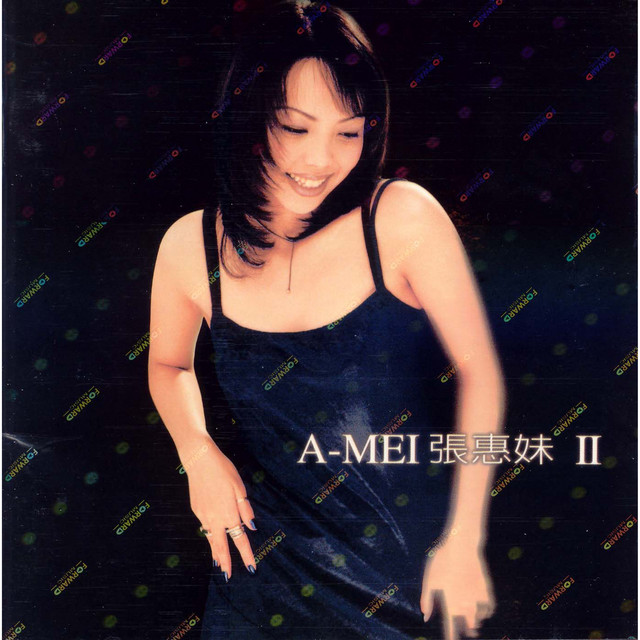A-MEI 張惠妹II BAD BOY 未開封 張惠妹- A-MEI 張惠妹II Bad Boy | cdhkonline.com
