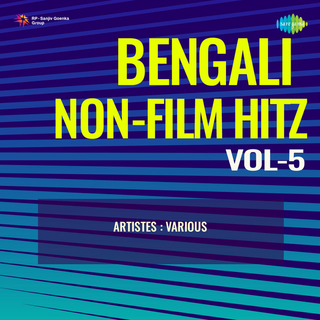 Mahishamardini (Bengali Sketch) - 2 cover art