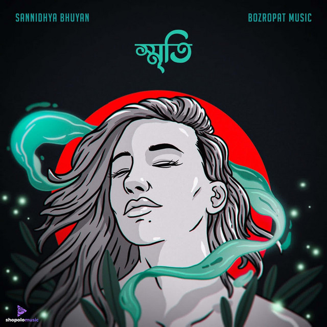 Smriti by Sannidhya Bhuyan