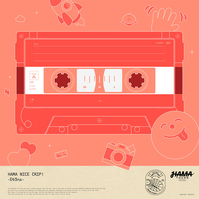 18TRIP Ev3ns 'Scarlet Scars' cover art