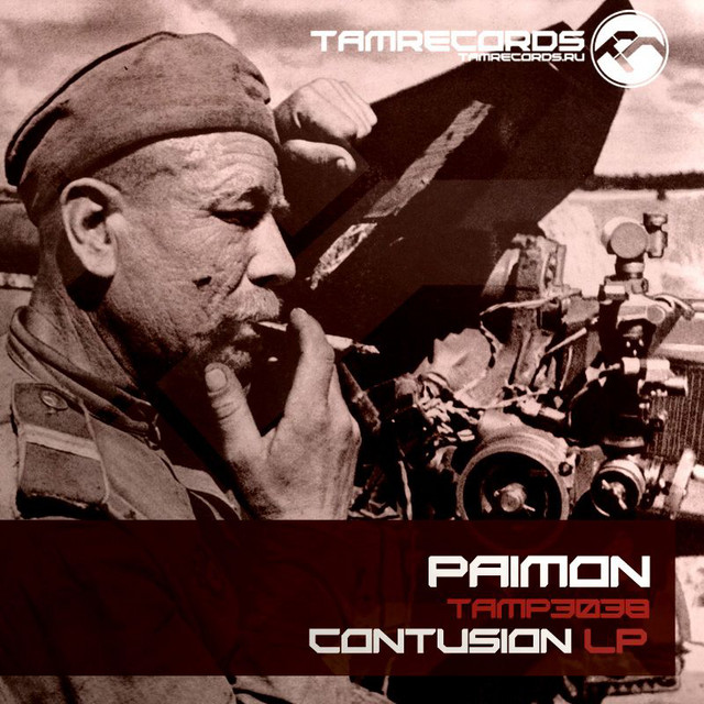 Contusion LP cover art