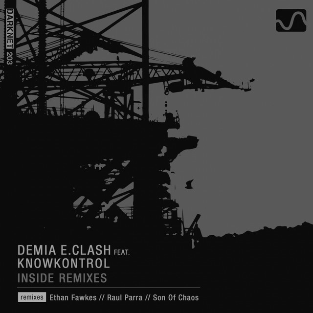 Inside - 2019 Remake cover art