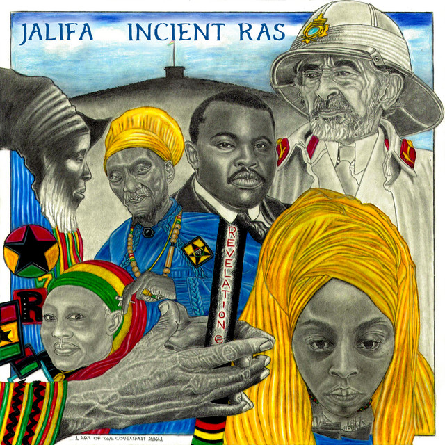 Incient Ras cover art