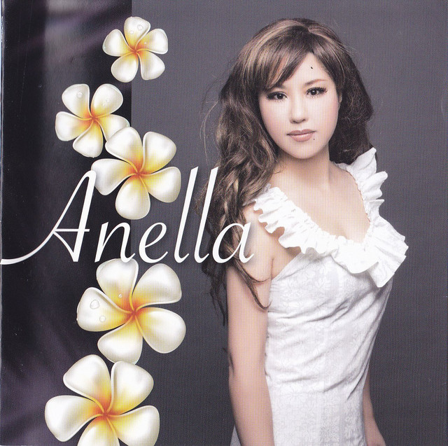 Обкладинка Anella — Anella