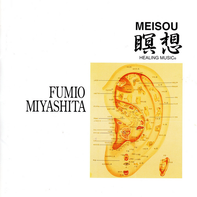 Meisou - Álbum de Fumio Miyashita | Spotify