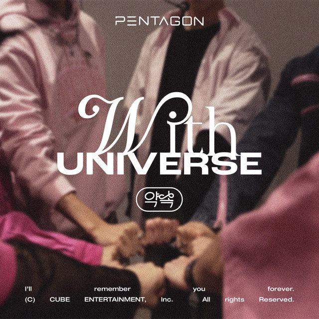 With UNIVERSE cover art