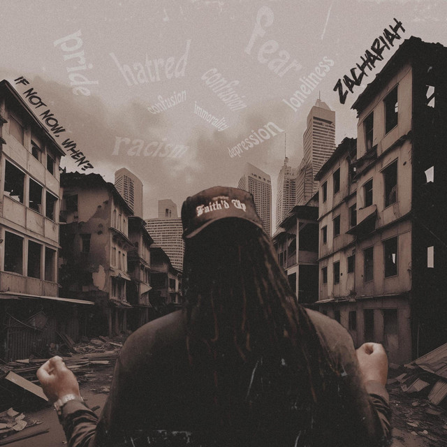 If Not Now, When? cover art