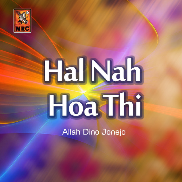 hal-nah-hoa-thi-album-by-allah-dino-jonejo-spotify