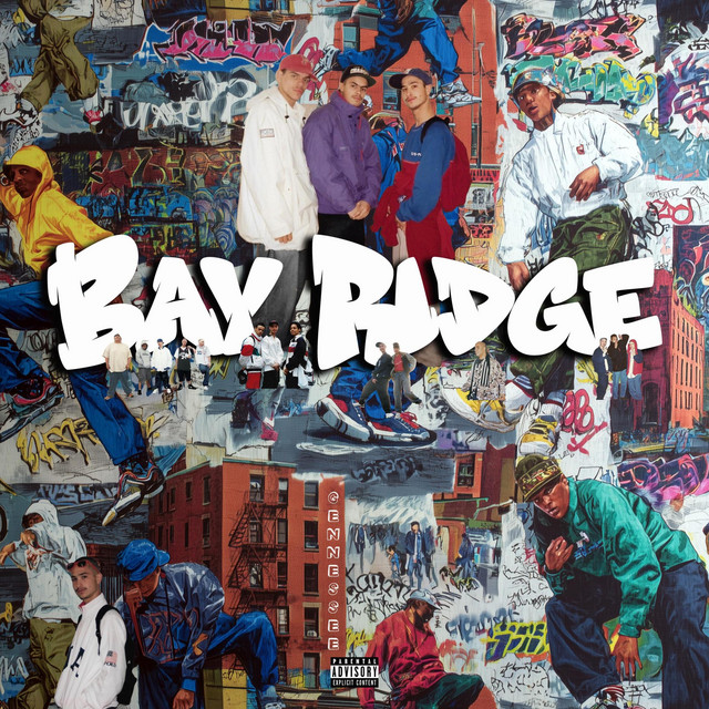About To Change cover art