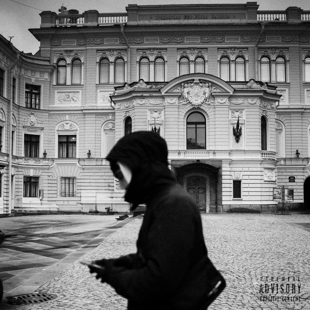 HOW I MOVE cover art
