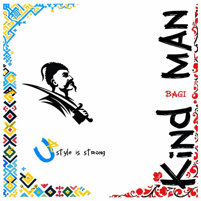Обкладинка: Kind man — Bagi