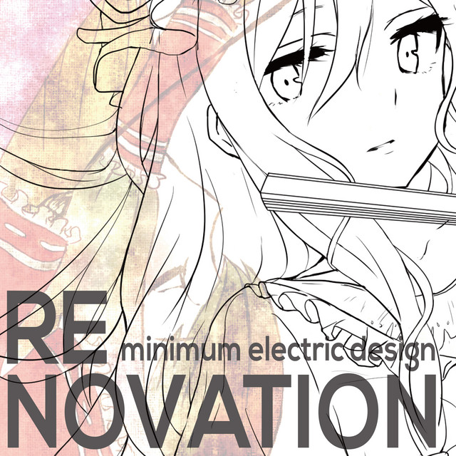 RENOVATION cover art