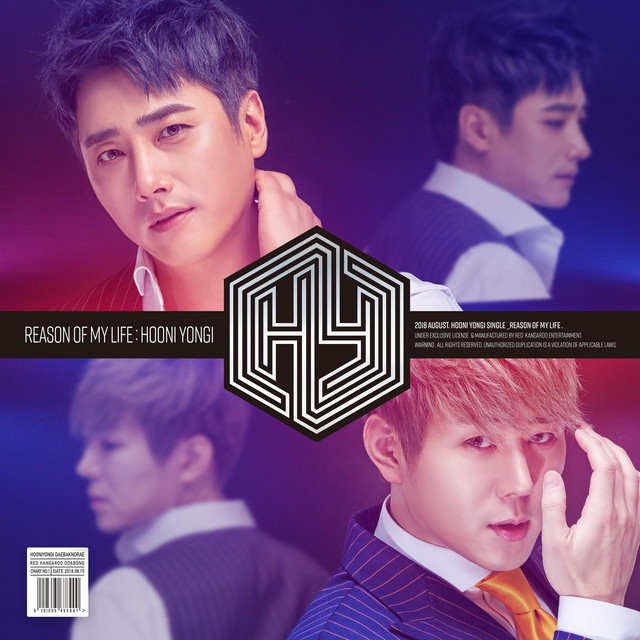 album image